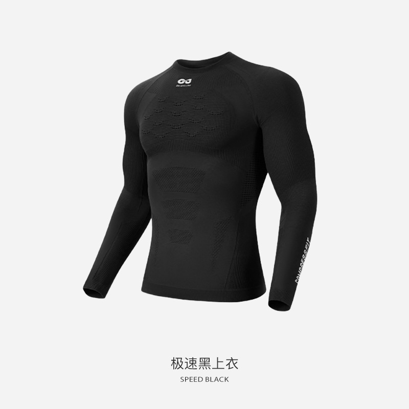 Thermal Base Layer - Neues Herren Ski Thermo-Unterwäsche-Set Schnelltrocknende Kompressions-Unterwäsche