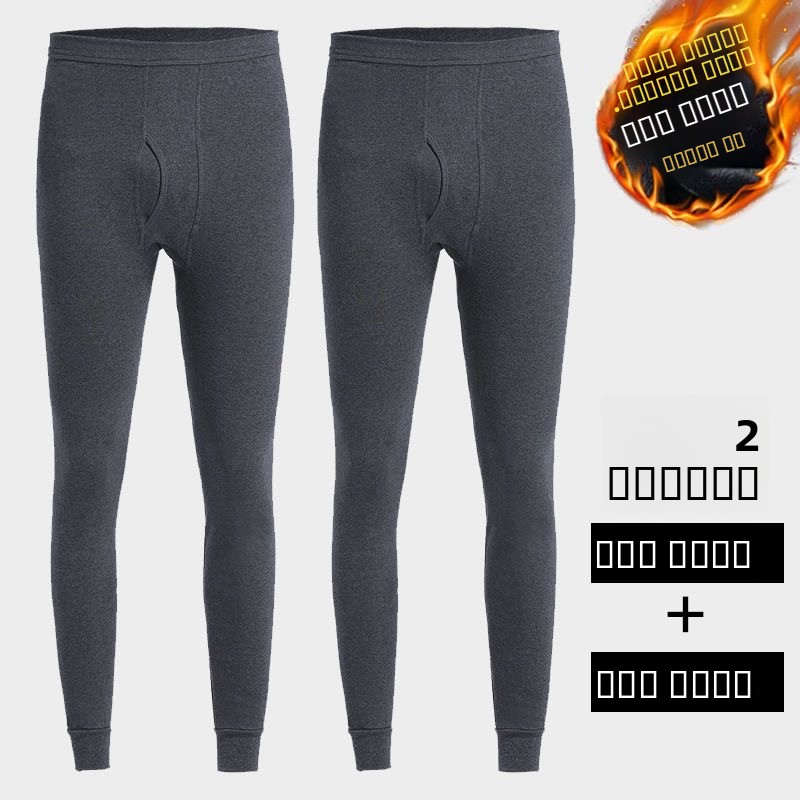 Thermal Base Layer - Herren-Thermo-Fleece-gefütterte, verdickte Slim-Fit-Hose für Herbst und