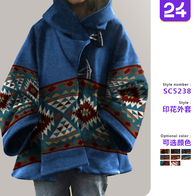 Winter Clothing Colors 2026 - Damenmantel 2026 Lässiger Herbst/Winter Neuer Loser