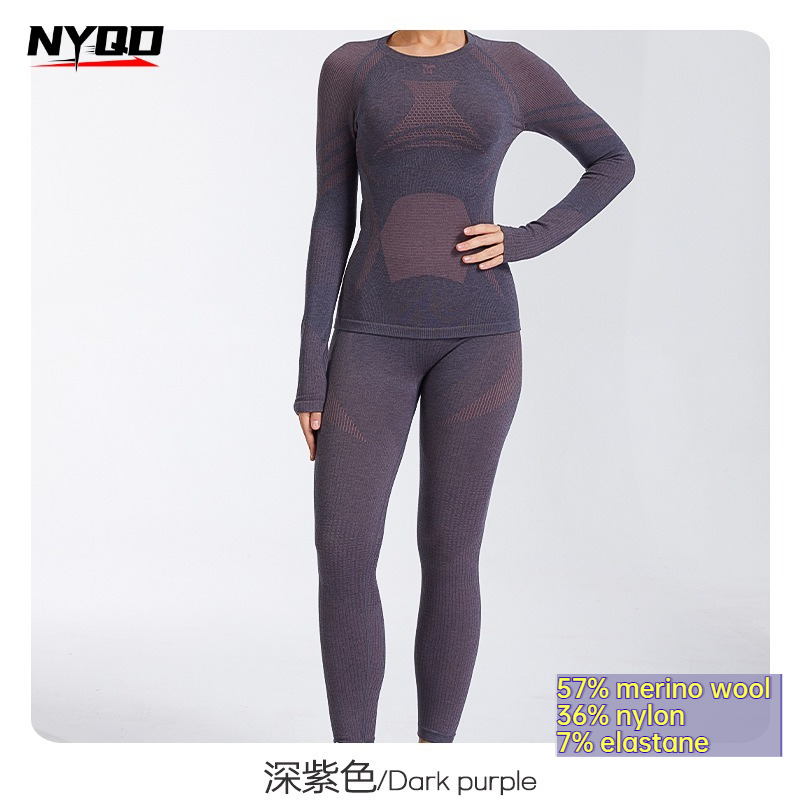 Thermal Base Layer - Damen Woll-Baselayer-Set Schnelltrocknende Thermounterwäsche für Skifahren