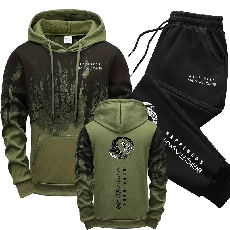 Winter Cloth - Japanische Mode Herren-Trainingsanzug Hoodies Jogginghosen 2-teiliges