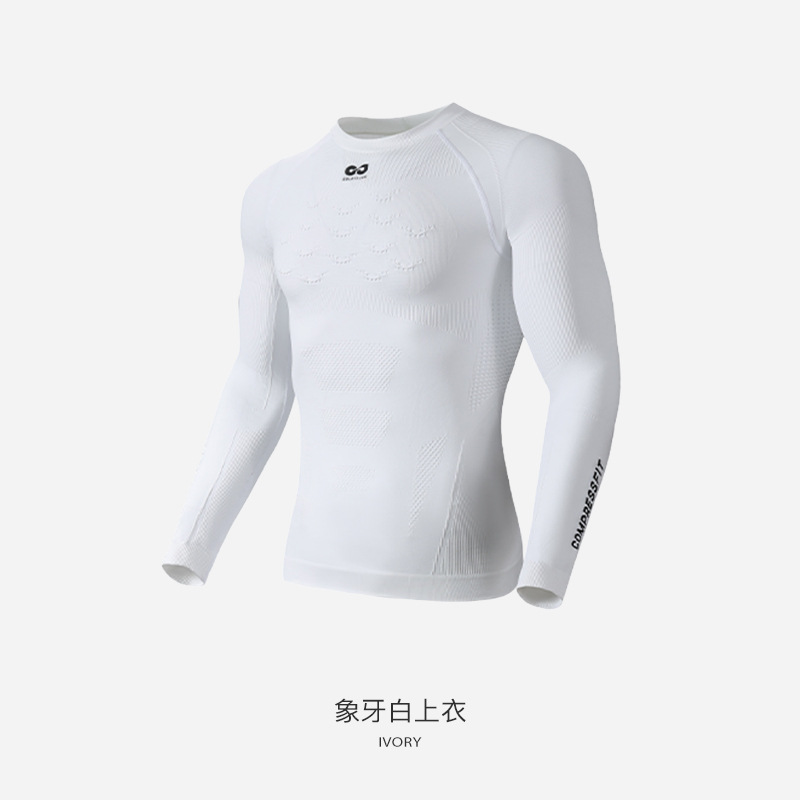 Neues Herren Ski Thermo-Unterw – Thermal Base Layer Bewertung und Preis