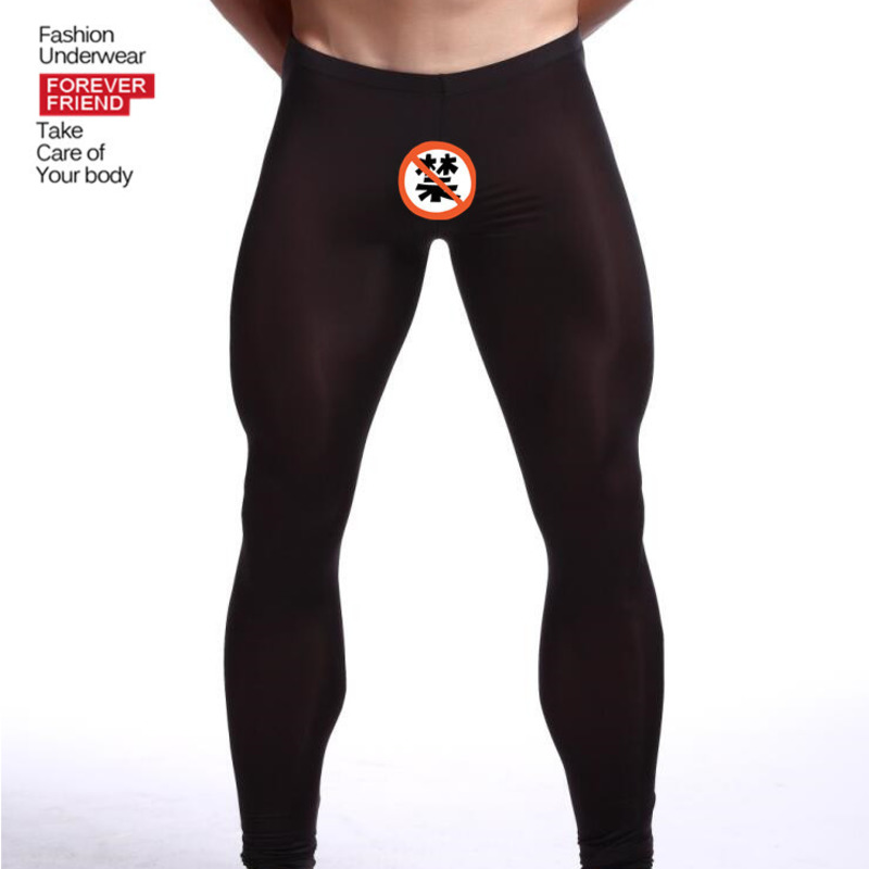 Herren-Leggings aus Eisseide,  – Thermal Base Layer Bewertung und Preis