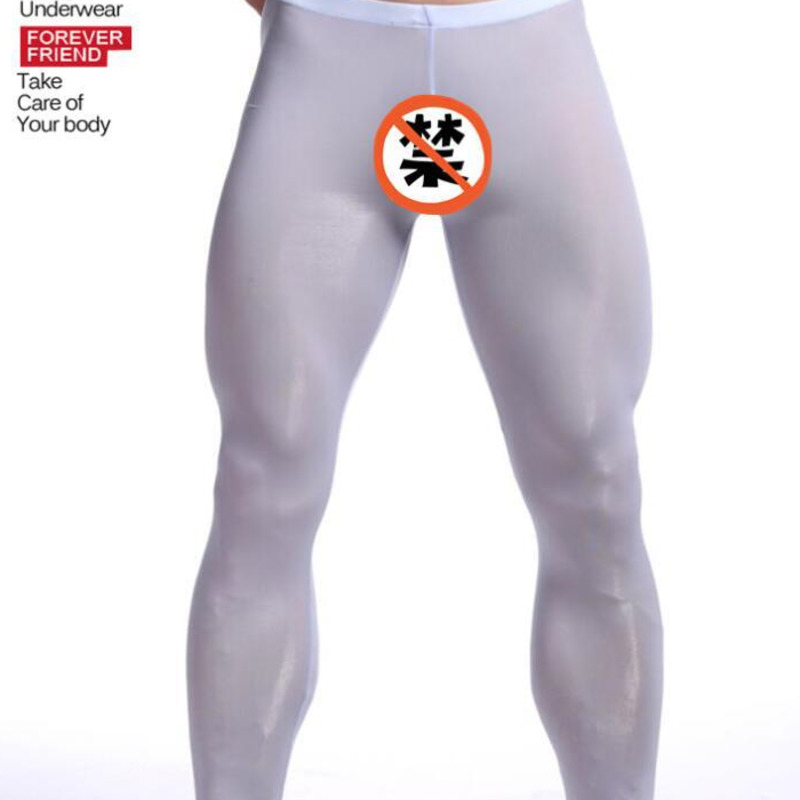 Herren-Leggings aus Eisseide,  – Thermal Base Layer Bewertung und Preis