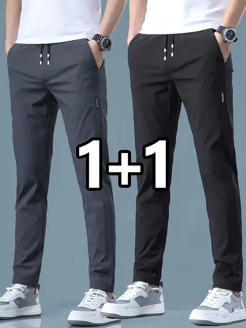 2026 2-teilige Herren-Freizeit – Winter Clothing Brand Bewertung und Preis
