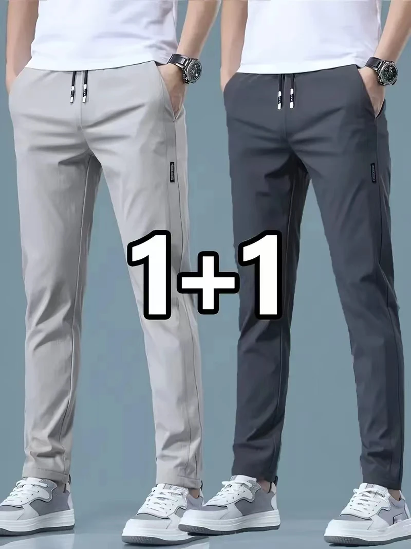 2026 2-teilige Herren-Freizeit – Winter Clothing Brand Bewertung und Preis