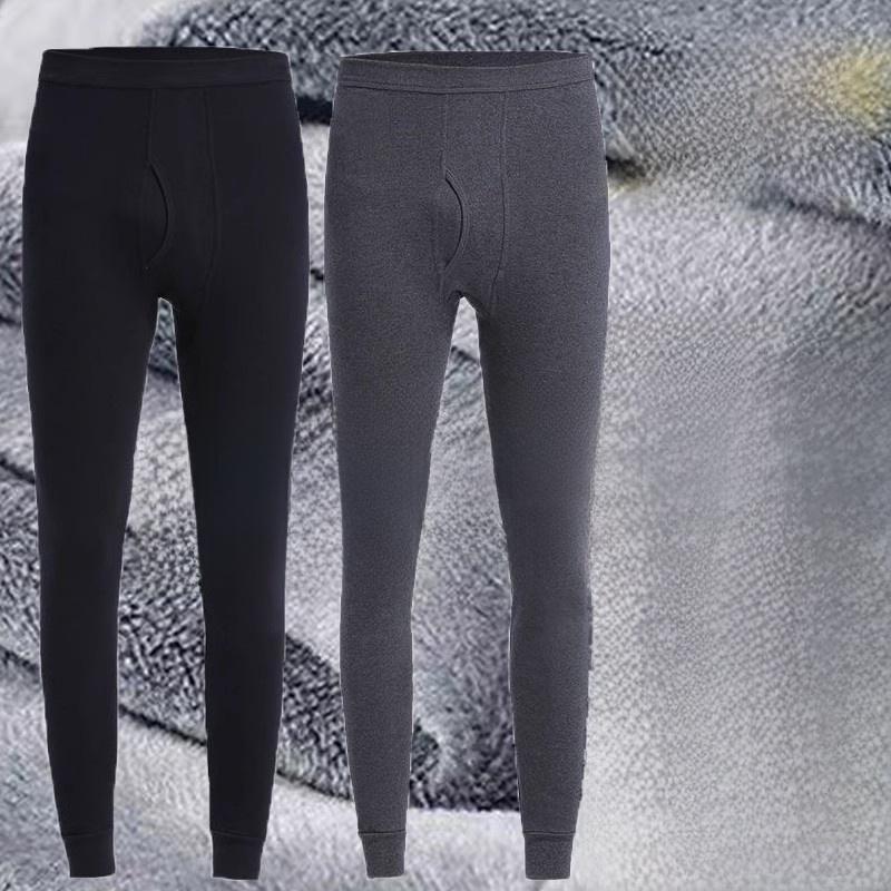Herren-Thermo-Fleece-gefüttert – Thermal Base Layer Bewertung und Preis
