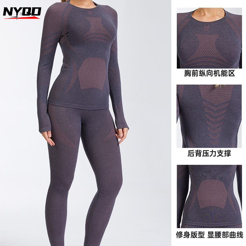Damen Woll-Baselayer-Set Schne – Thermal Base Layer Bewertung und Preis