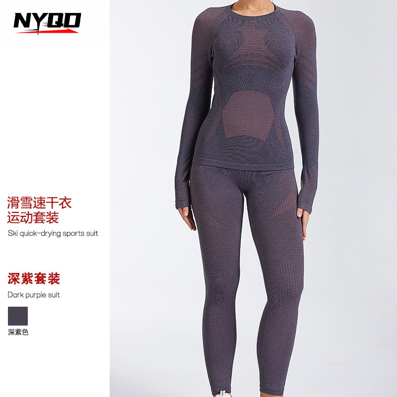 Damen Woll-Baselayer-Set Schne – Thermal Base Layer Bewertung und Preis
