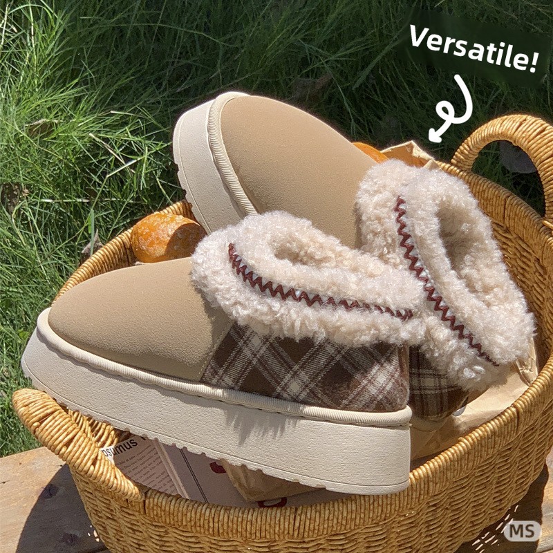 2026 Plateau-Plüsch-Hausschuhe – Winter Cloth Bewertung und Preis
