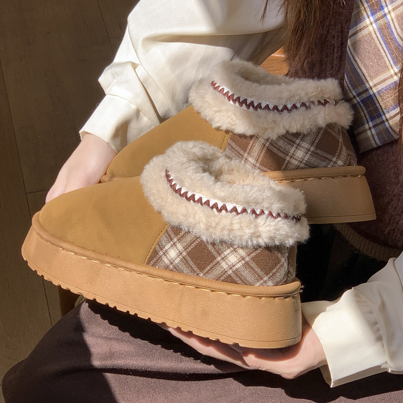 2026 Plateau-Plüsch-Hausschuhe – Winter Cloth Bewertung und Preis
