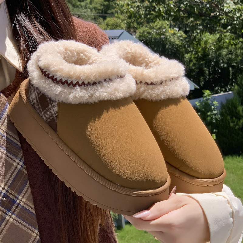 2026 Plateau-Plüsch-Hausschuhe – Winter Cloth Bewertung und Preis
