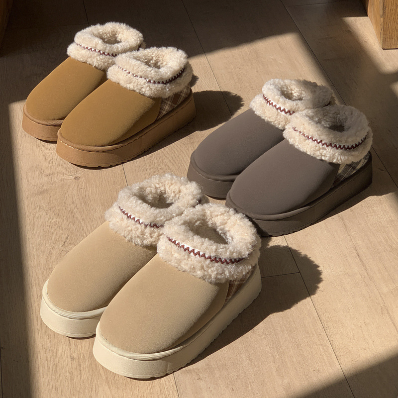 2026 Plateau-Plüsch-Hausschuhe – Winter Cloth Bewertung und Preis
