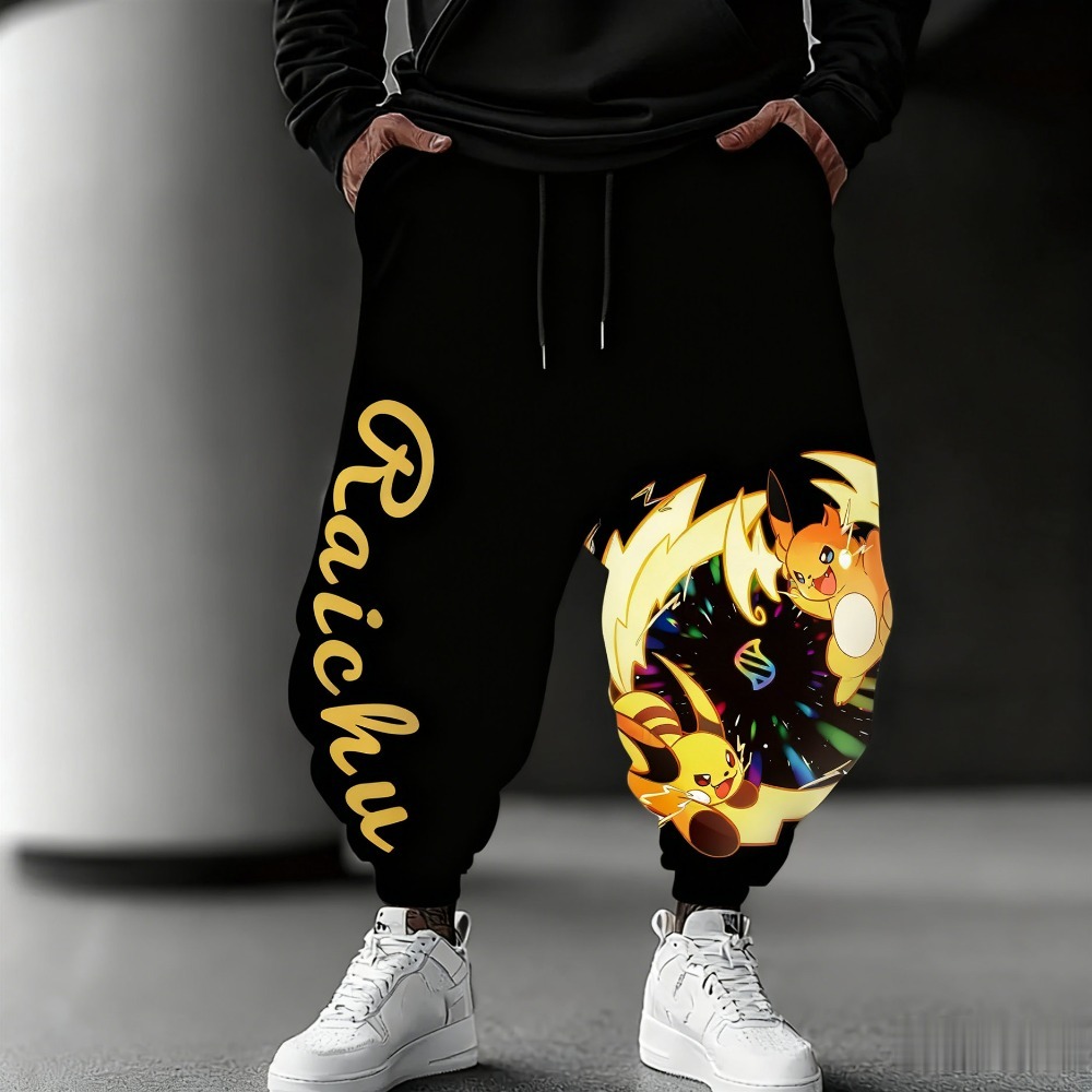 Pokémon-Serie Fleece-Thermohos – Winter Clothing Japan Bewertung und Preis