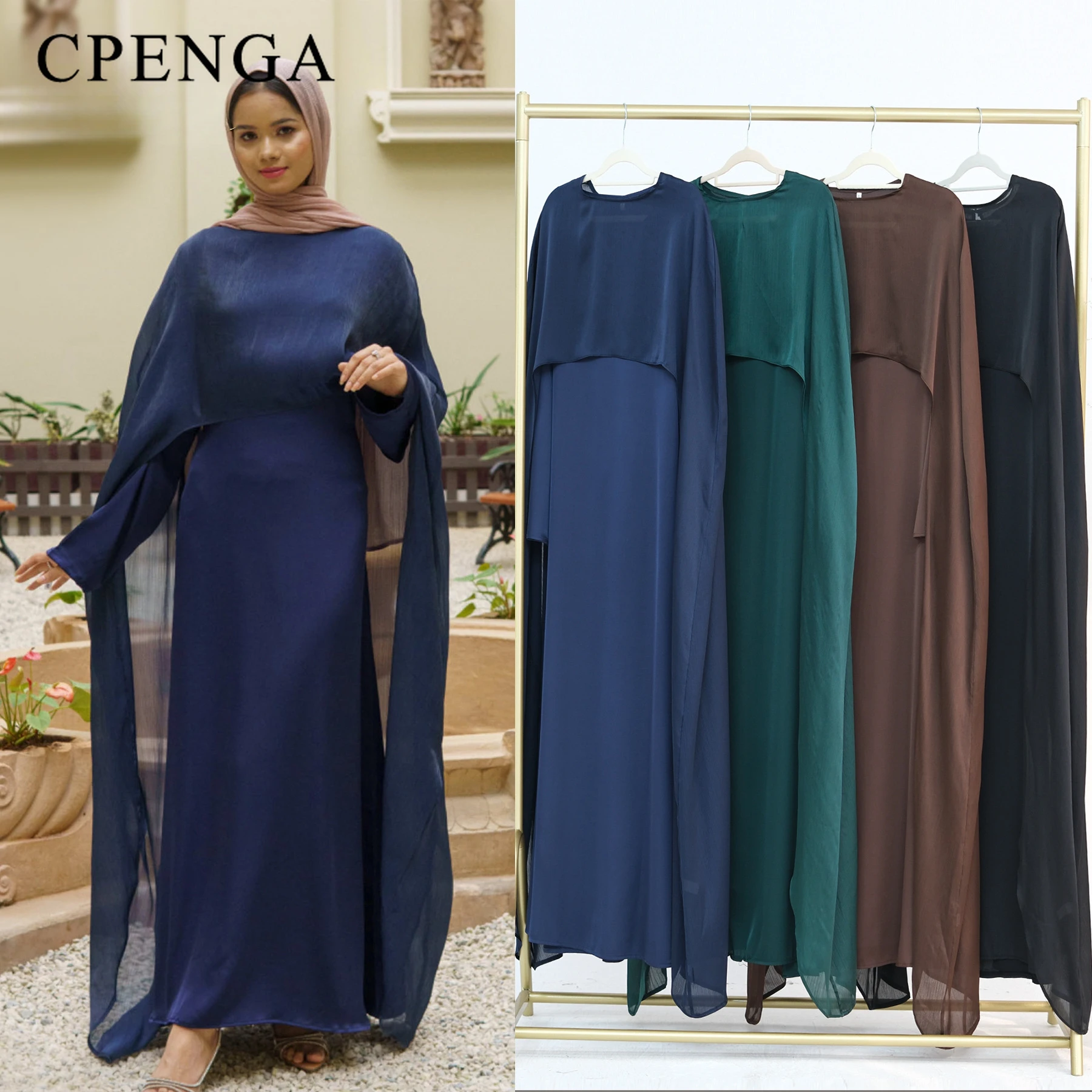 Ramadan 2-teiliges Set für mus – Winter Clothing Dubai Bewertung und Preis