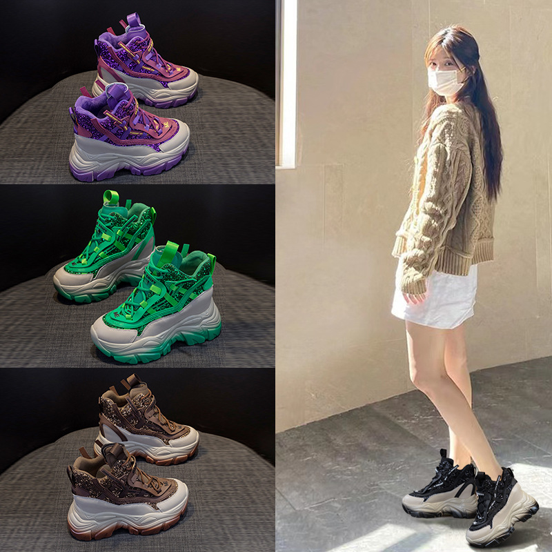 2025, Damen-Sneaker mit verste – Winter Clothing Material Bewertung und Preis