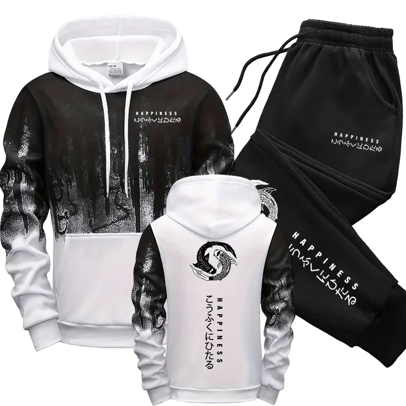 Japanische Mode Herren-Trainin – Winter Cloth Bewertung und Preis