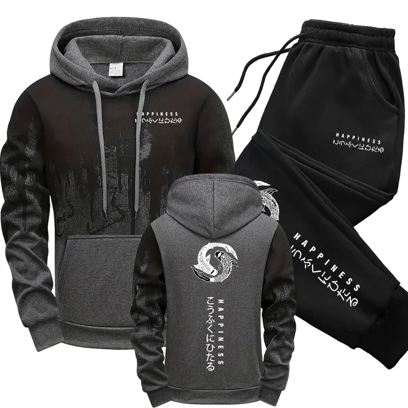Japanische Mode Herren-Trainin – Winter Cloth Bewertung und Preis