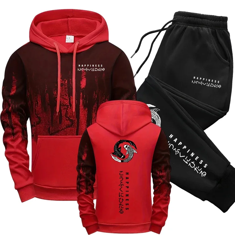 Japanische Mode Herren-Trainin – Winter Cloth Bewertung und Preis