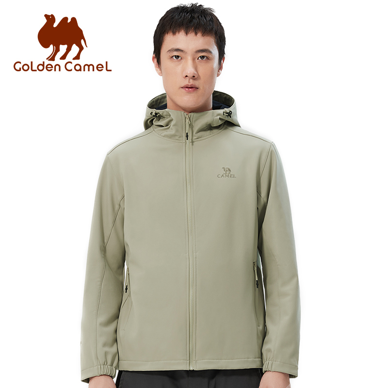 GOLDEN CAMEL Wanderjacken für  – Windproof Jacket Softshell Bewertung und Preis