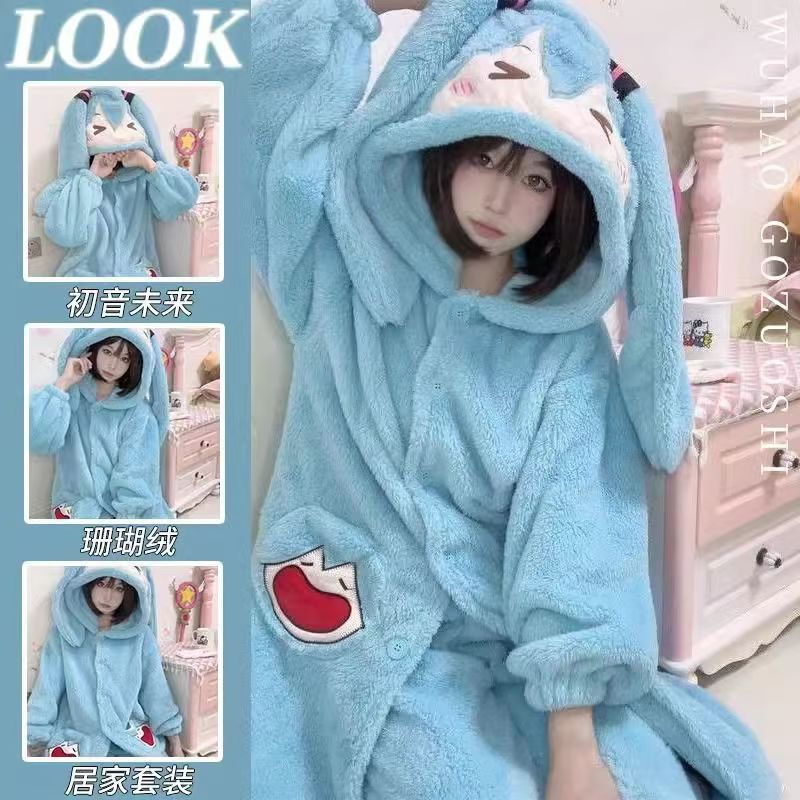 Miku Anime Pyjama Set, Niedlic – Winter Clothing Japan Bewertung und Preis