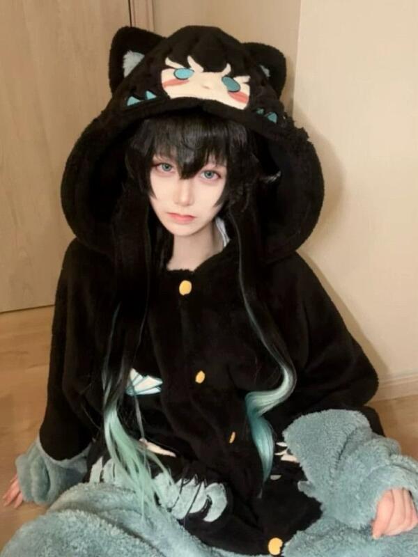 Y2K Neuer Tokitou Muichiro Win – Winter Clothing Japan Bewertung und Preis