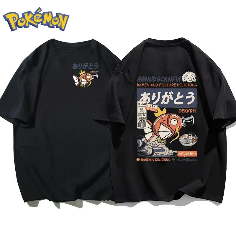 Pokémon Anime Magikarp Druck T – Winter Clothing Japan Bewertung und Preis