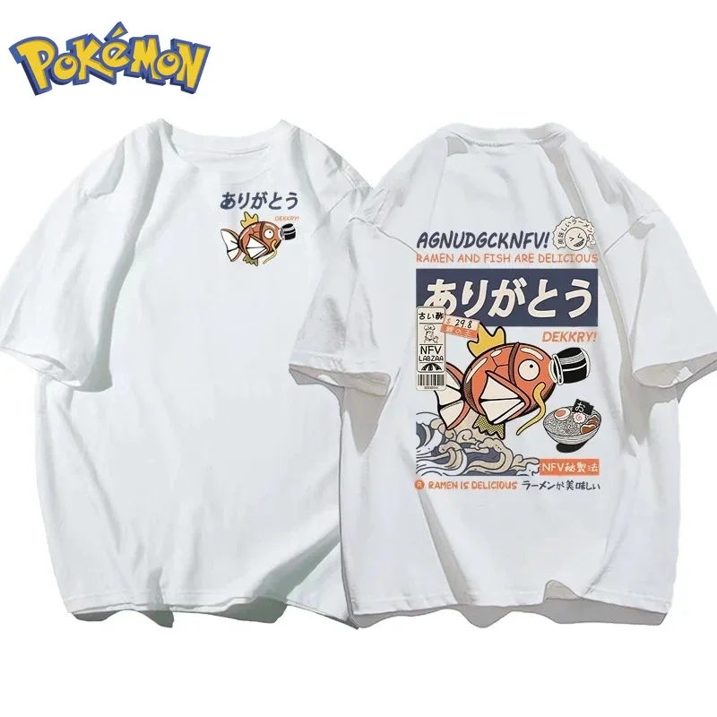 Pokémon Anime Magikarp Druck T – Winter Clothing Japan Bewertung und Preis