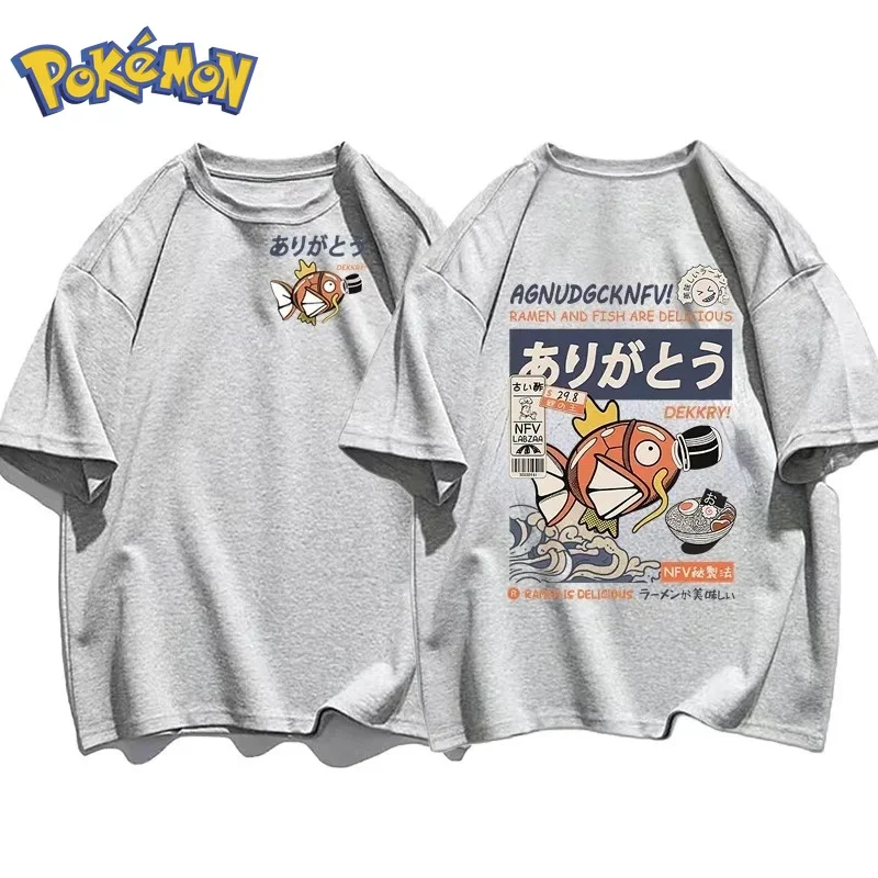 Pokémon Anime Magikarp Druck T – Winter Clothing Japan Bewertung und Preis